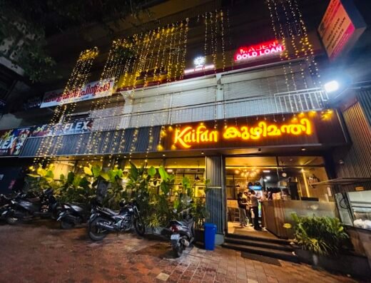 KAIFAN KUZHIMANTHI (THODUPUZHA)