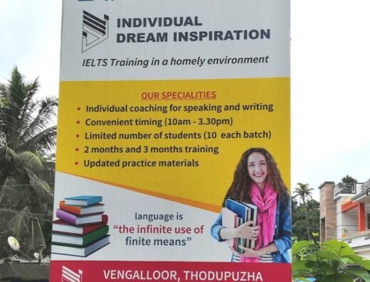 Lordstar English Institute