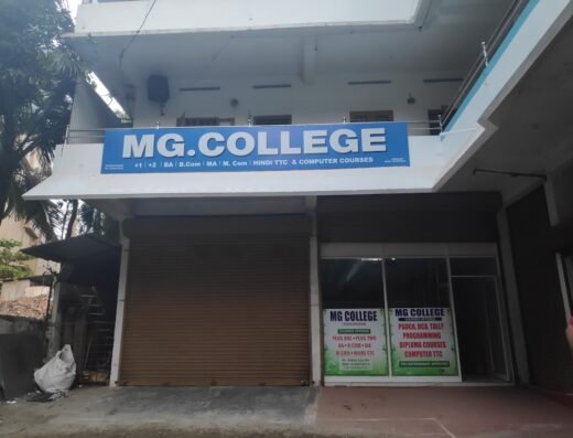 M.G College Thodupuzha