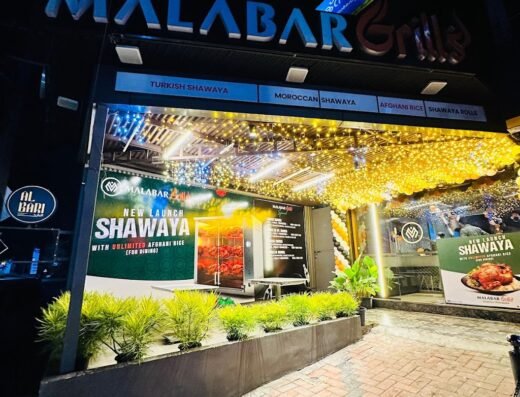 Malabar Grills (Al bari)