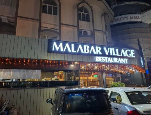 Malabar Village Restaurant
