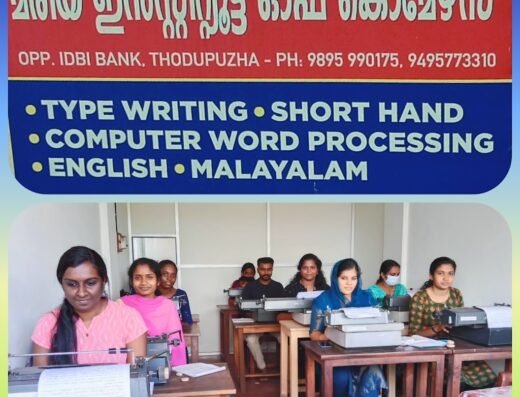 Maria Institute of Typewriting Thodupuzha