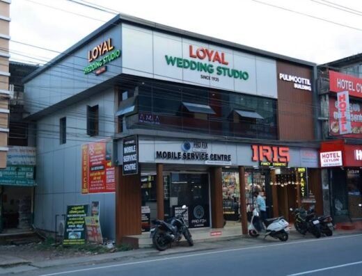 Mobile service centre