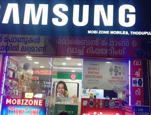 Mobizone Mobiles