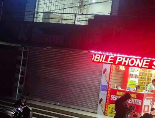 Mobizone Mobiles