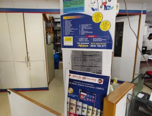 MoboMech Mobile Phone Service Centre
