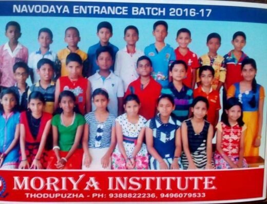 Moriya Institute