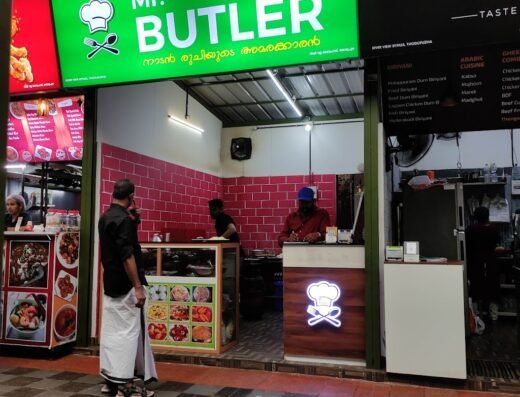 Mr. Butler Restaurant, Thodupuzha