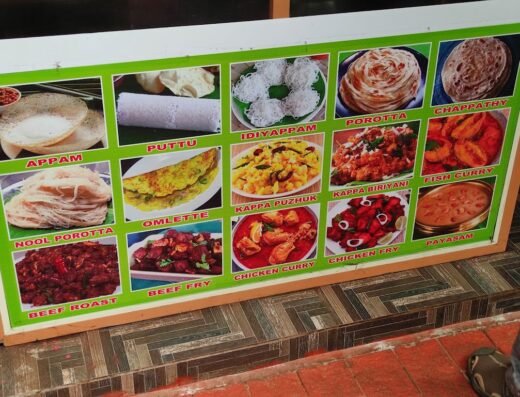 Mr. Butler Restaurant, Thodupuzha