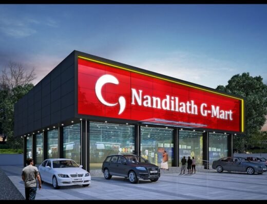 Nandilath G Mart