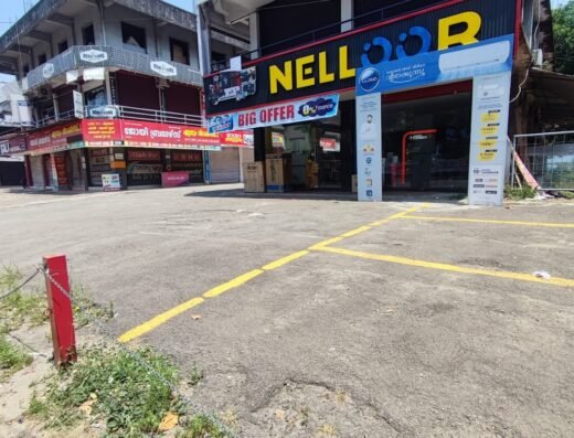 Nelloor Home Shoppe