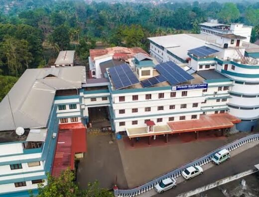 Nirmala Medical Centre