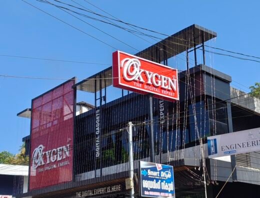 Oxygen Digital Shop – Thodupuzha