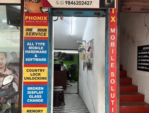 Phonix Mobile Solution