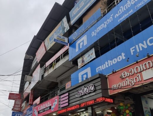 Realme Authorised Service Centre