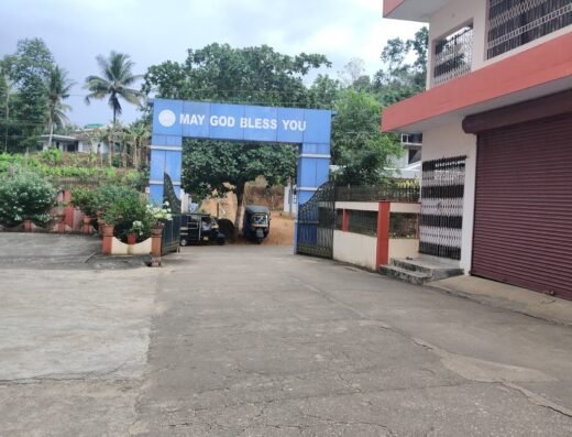 S.H. Hospital Paynkulam