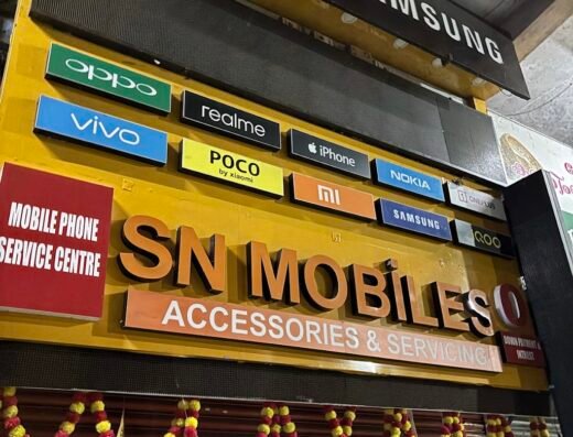 S N Mobiles