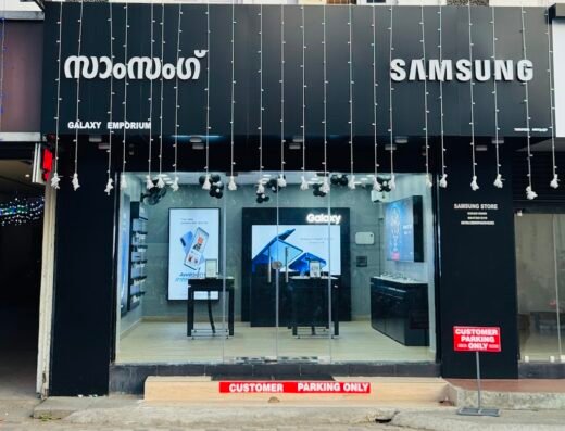 Samsung Experience Store Pulimoottil Junction