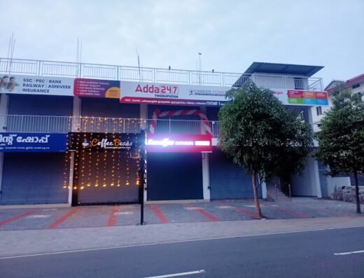 Sandhya Caterers