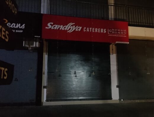 Sandhya Caterers