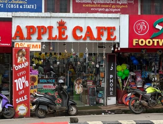 Smartphone Café