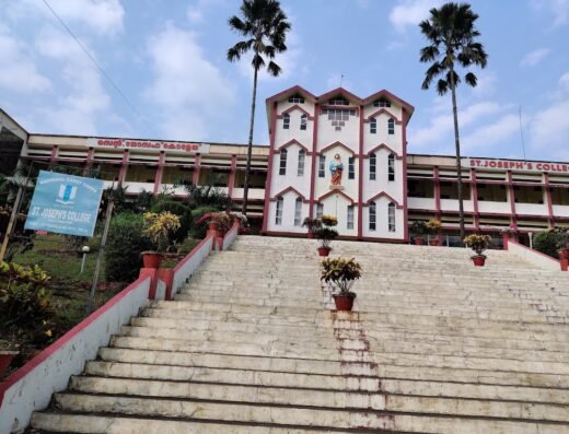 St. Joseph’s College Moolamattom