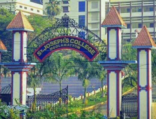 St. Joseph’s College Moolamattom