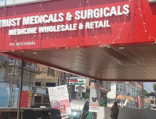 Trust Medicals and Surgicals