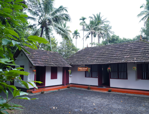 Velloor Heritage Homestay
