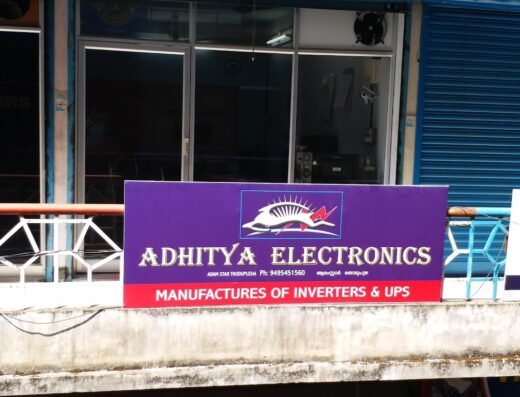 ADHITYA ELECTRONICS
