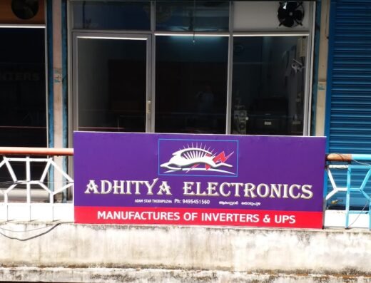 ADHITYA ELECTRONICS