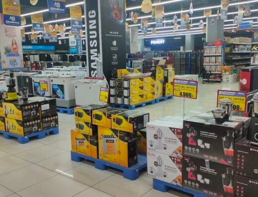 AJMAL BISMI ELECTRONICS AND HOME APPLIANCES