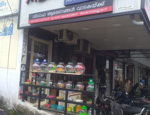 ALANKAR MAGIC BEAUTY Rental Jewellery Shop