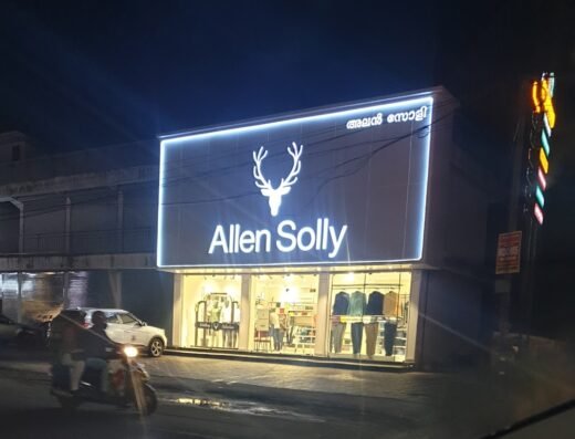 Allen Solly – Thodupuzha