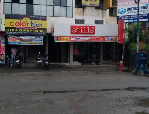Andhra Bank