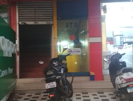 Andhra Bank