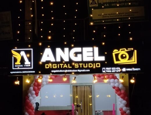Angel Studio