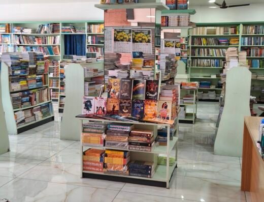 Asad Book Center