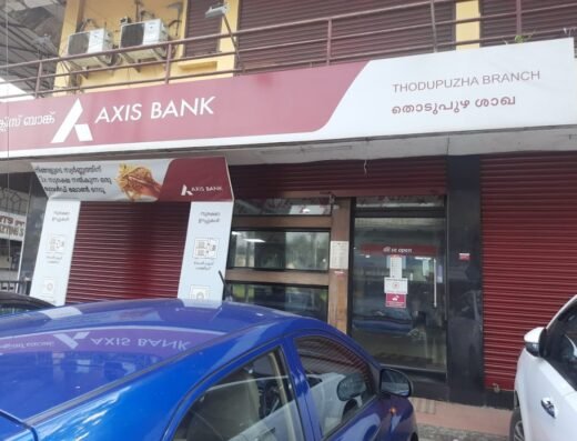 Axis Bank ATM