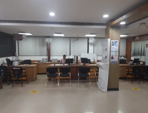 Axis Bank Branch