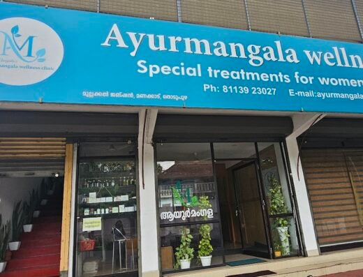 Ayurmangala post natal care, Hair spa, Facial, panchakarma, Pain clinic