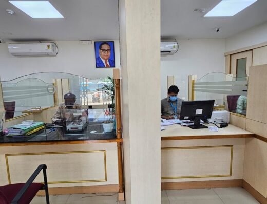 Bank of Maharashtra – Thodupuzha Branch