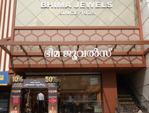 Bhima Jewels