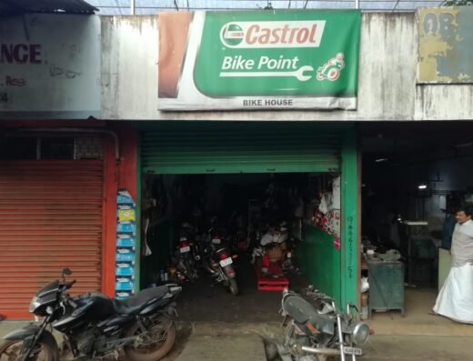 Bike House Thodupuzha