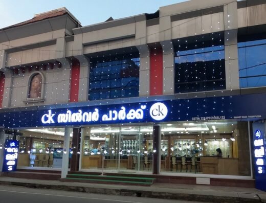 C K Silver Park