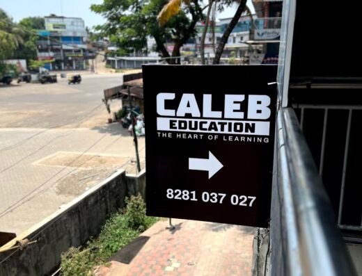 Caleb Education