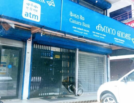 CANARA BANK – THODUPUZHA