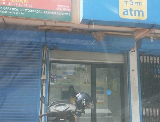 CANARA BANK – THODUPUZHA