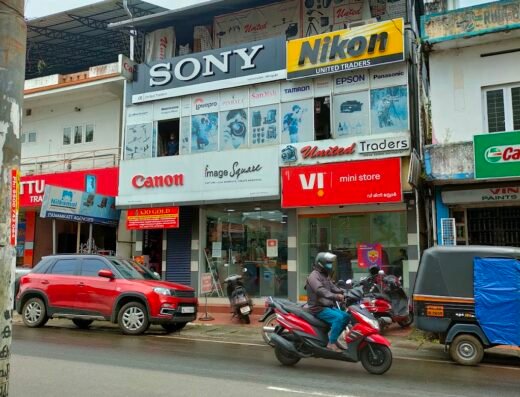 Canon Image Square