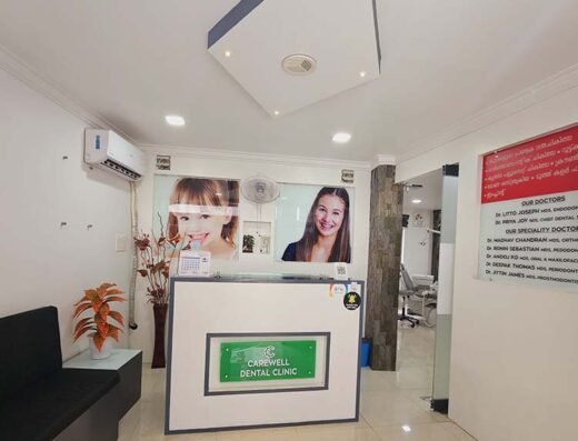 Carewell Dental Clinic and Root Canal Centre